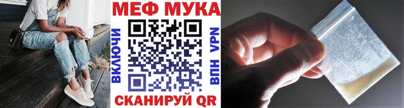 Купить наркотики сайты Надым КОКАИН АМФЕТАМИН omg вход Метадон СК ГАШ МАРИХУАНА