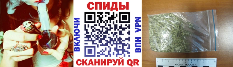 наркотики  Надым  БУТИРАТ 99% 