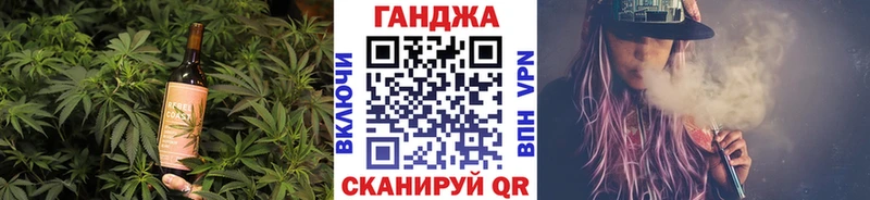 Canna-Cookies марихуана  кракен как зайти  Надым 