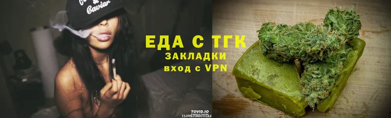 Cannafood марихуана  Надым 