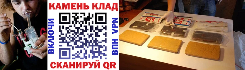 это официальный сайт  купить  сайты  Надым  ГАШ 40% ТГК  omg рабочий сайт 