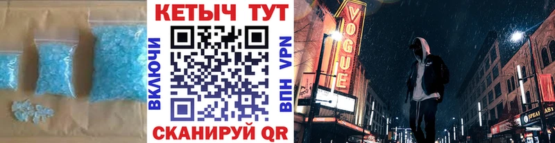 КЕТАМИН VHQ  Надым 