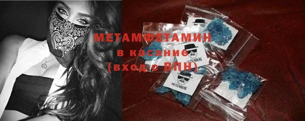 меф VHQ Лабытнанги