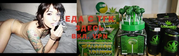 кокаин Кулебаки