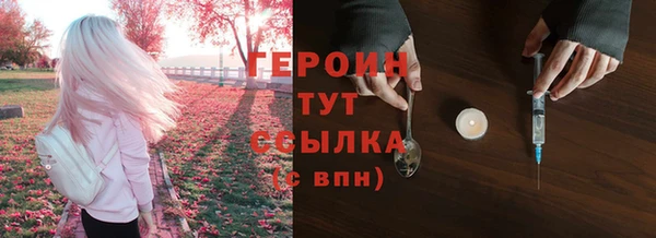 меф VHQ Ладушкин