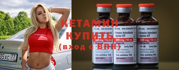 индика Куйбышев