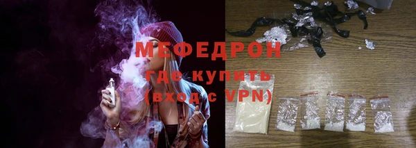 PSILOCYBIN Кукмор