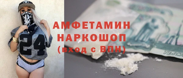меф VHQ Лабытнанги