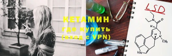индика Куйбышев