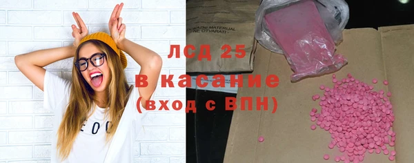 меф VHQ Лабытнанги