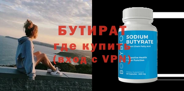меф VHQ Лабытнанги