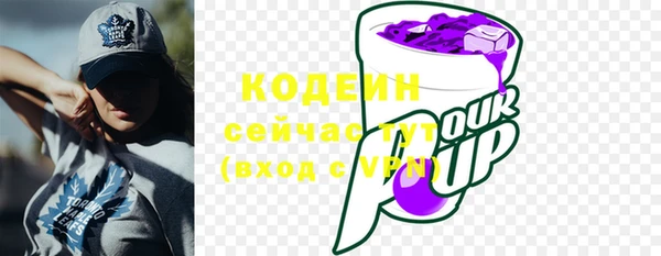 меф VHQ Ладушкин