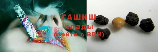 меф VHQ Ладушкин