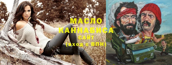 кокаин Кулебаки