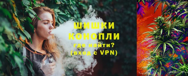 кокаин Кулебаки