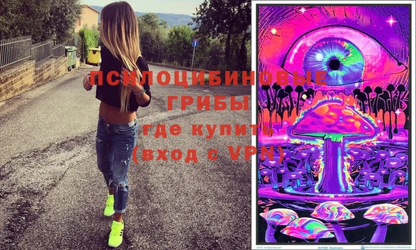 скорость mdpv Новый Уренгой