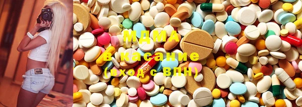 меф VHQ Ладушкин