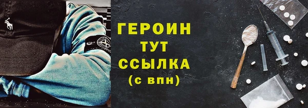 скорость Долгопрудный