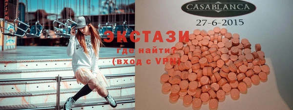меф VHQ Ладушкин