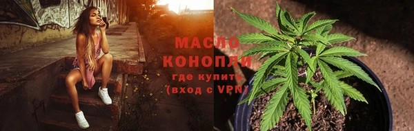 меф VHQ Лабытнанги