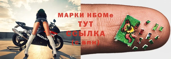 меф VHQ Ладушкин
