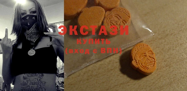 меф VHQ Ладушкин