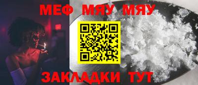 mdpv Апрелевка