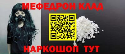 spice Гатчина