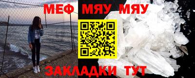 марихуана Азнакаево