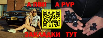 каннабис Гай