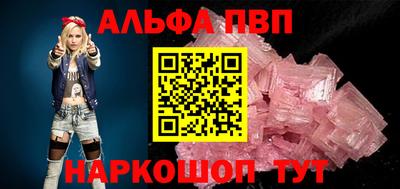 марихуана Азнакаево