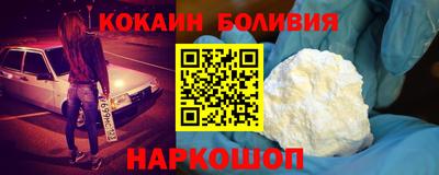 мефедрон VHQ Азнакаево