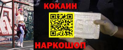 mdpv Апрелевка