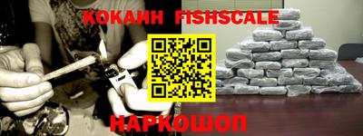 марихуана Азнакаево