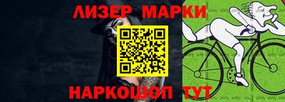 mdpv Апрелевка