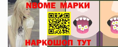 каннабис Гай