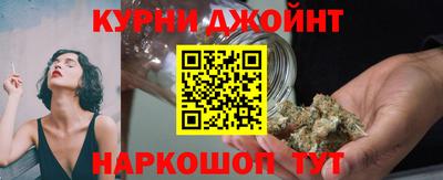 spice Гатчина