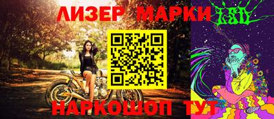кокаин VHQ Абакан