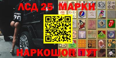 кокаин VHQ Абинск