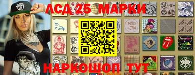 кокаин премиум Апшеронск