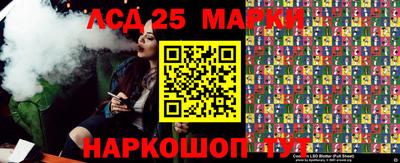 кокаин VHQ Абакан