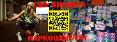 кокаин VHQ Абакан
