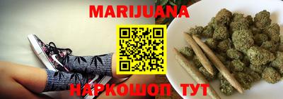 кокаин VHQ Абакан