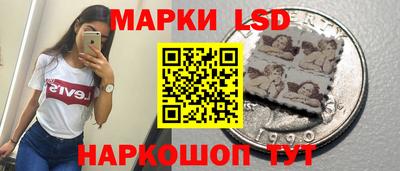 кокаин VHQ Абакан