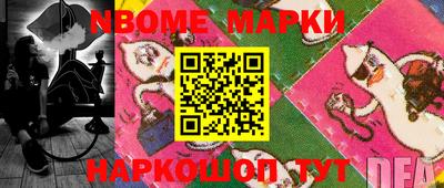 mdpv Апрелевка