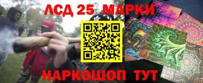 кокаин Абинск