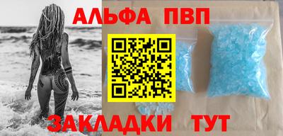 каннабис Гай