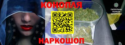 кокаин Абинск