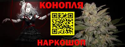 кокаин VHQ Абакан