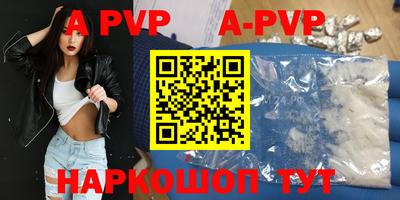 марихуана Азнакаево